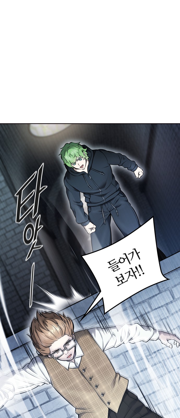 106 페이지