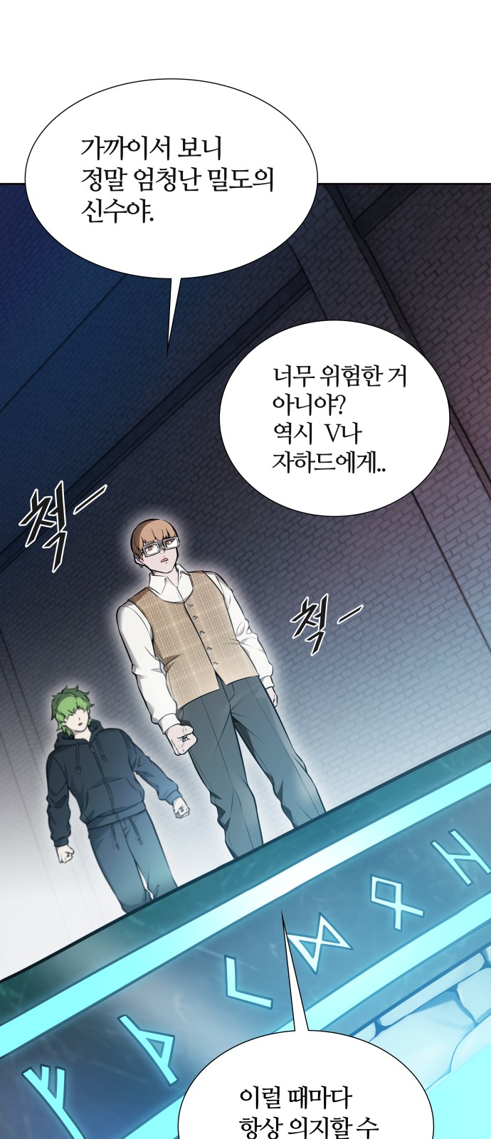 109 페이지
