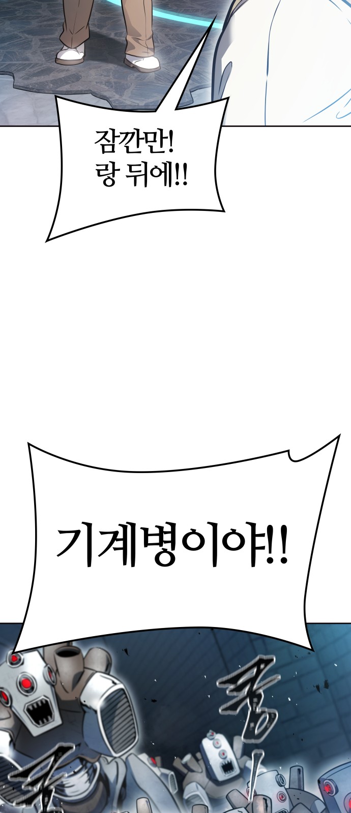 116 페이지