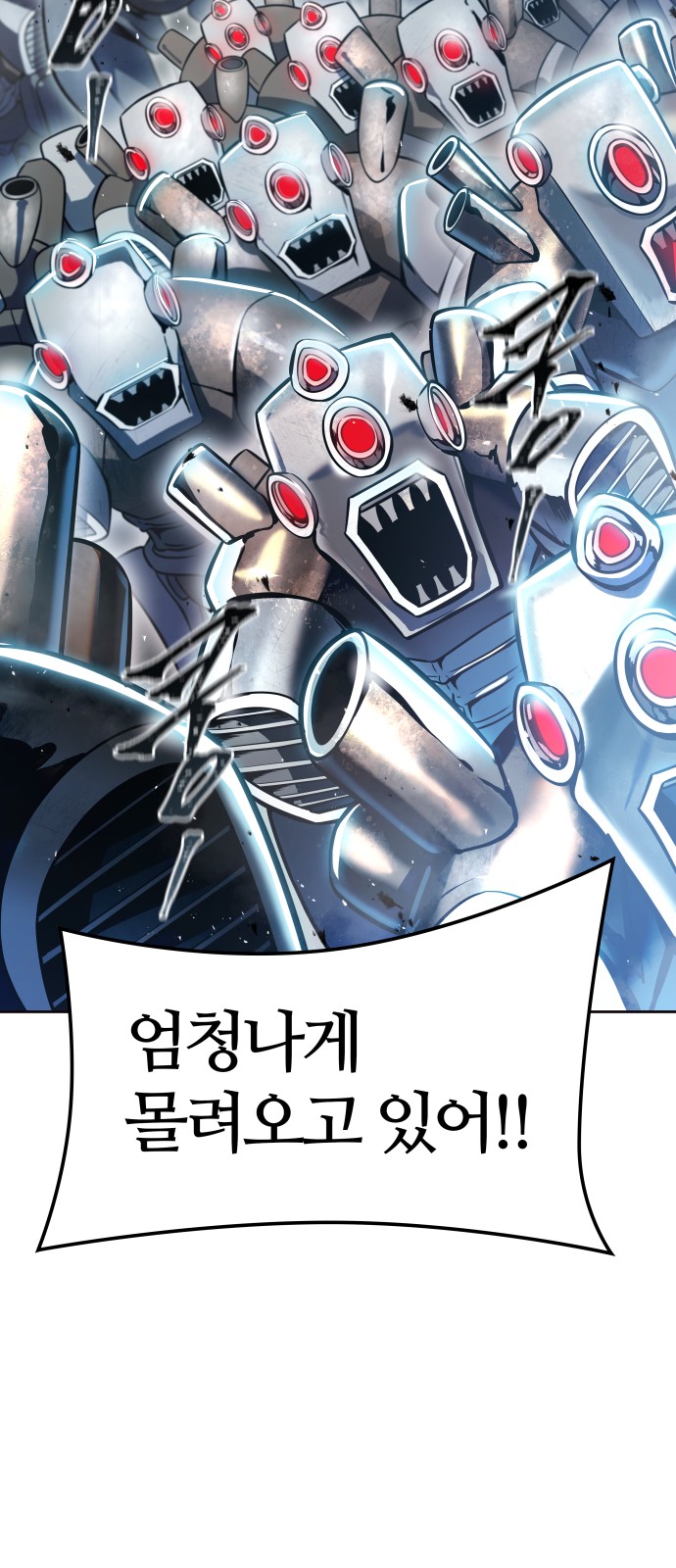 117 페이지
