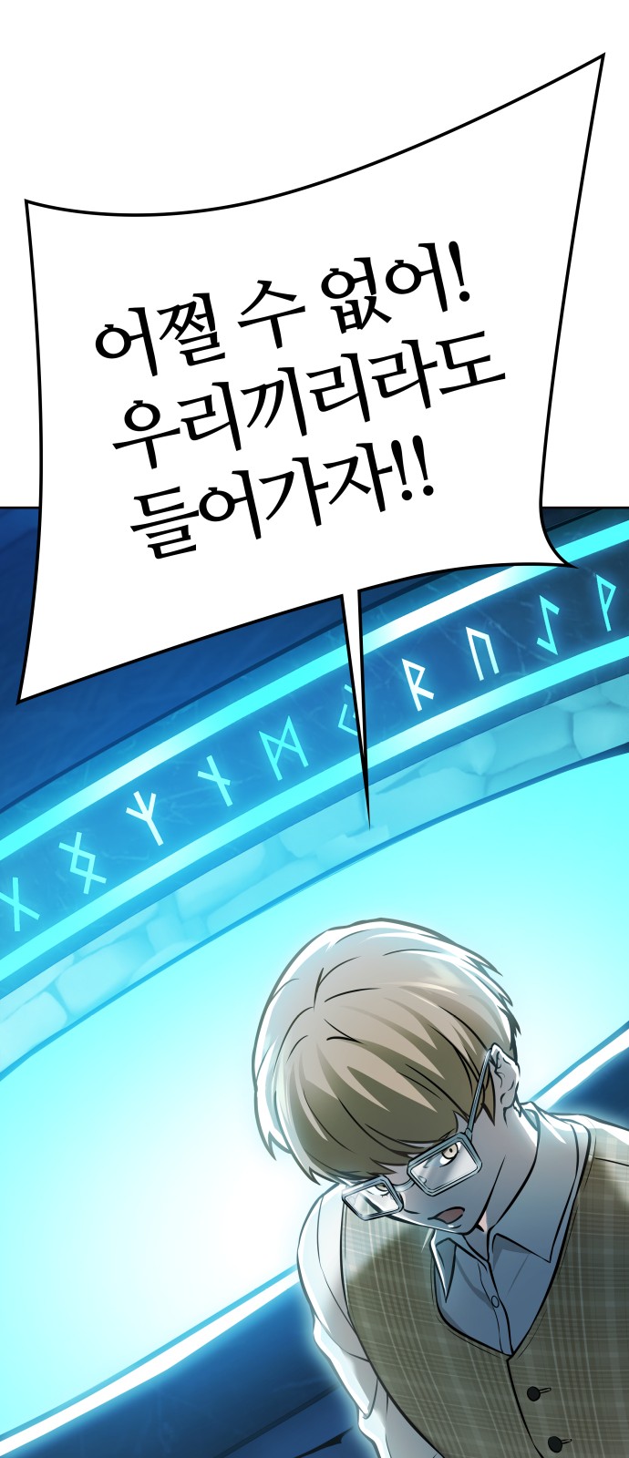 118 페이지