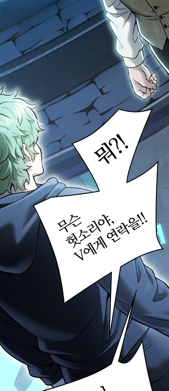 119 페이지