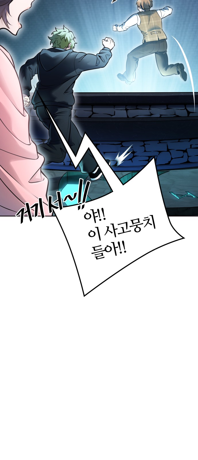 122 페이지