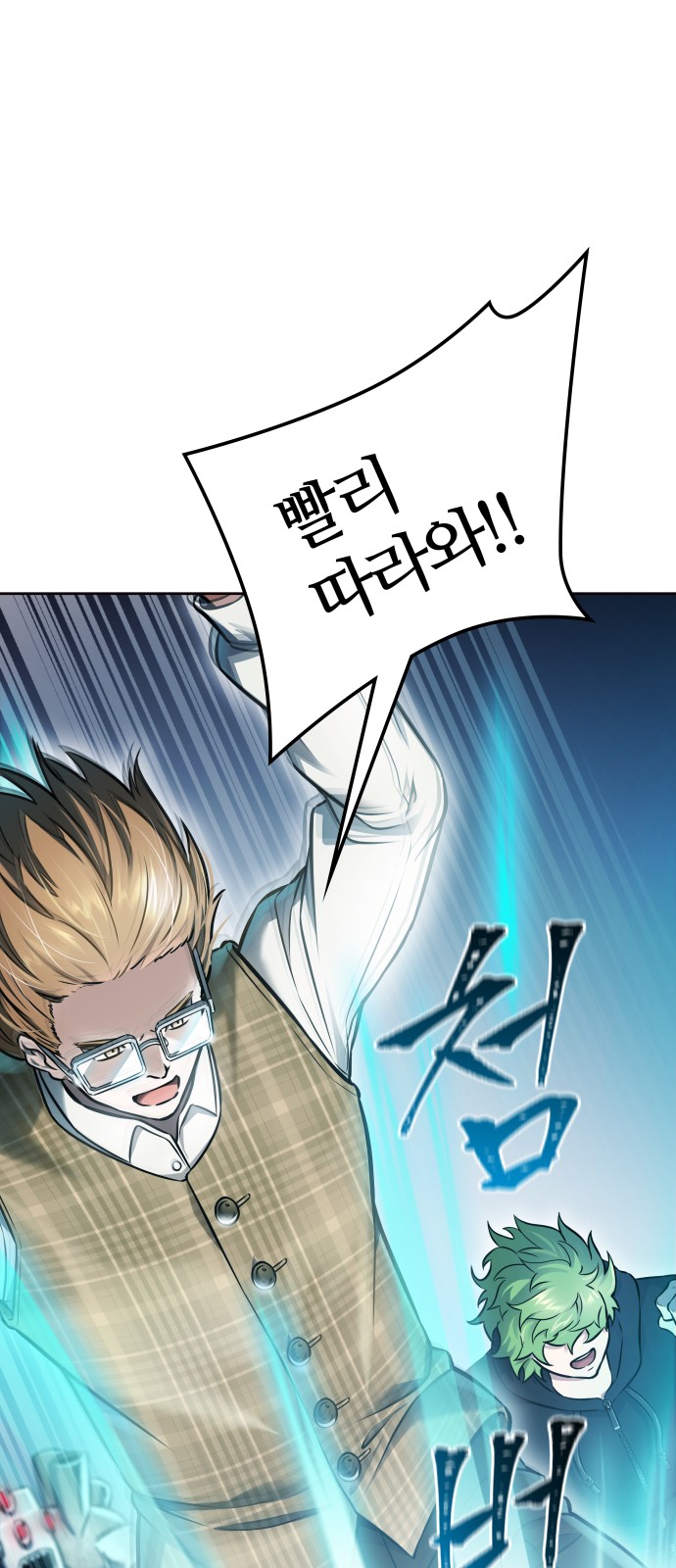 123 페이지