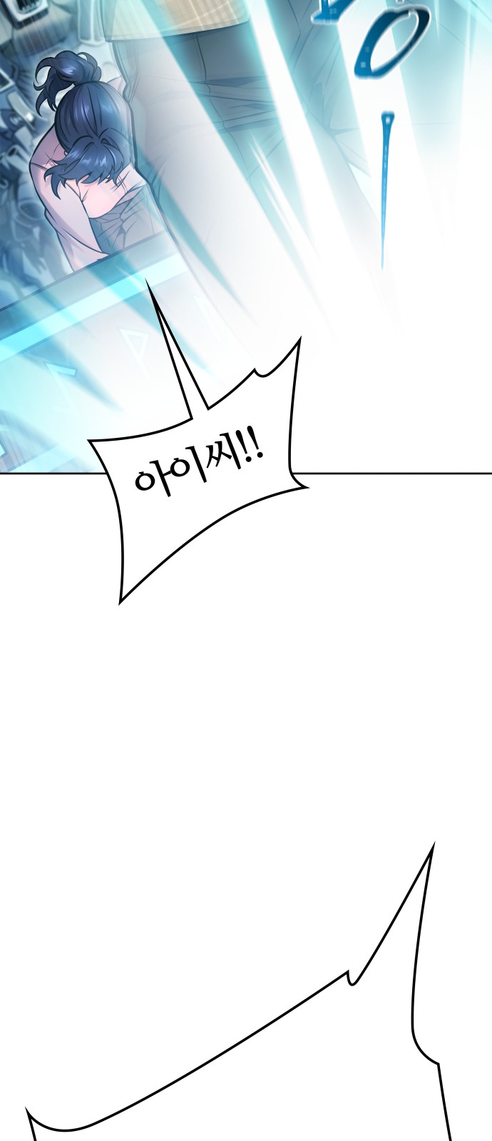124 페이지