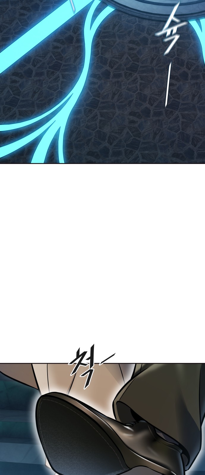 128 페이지