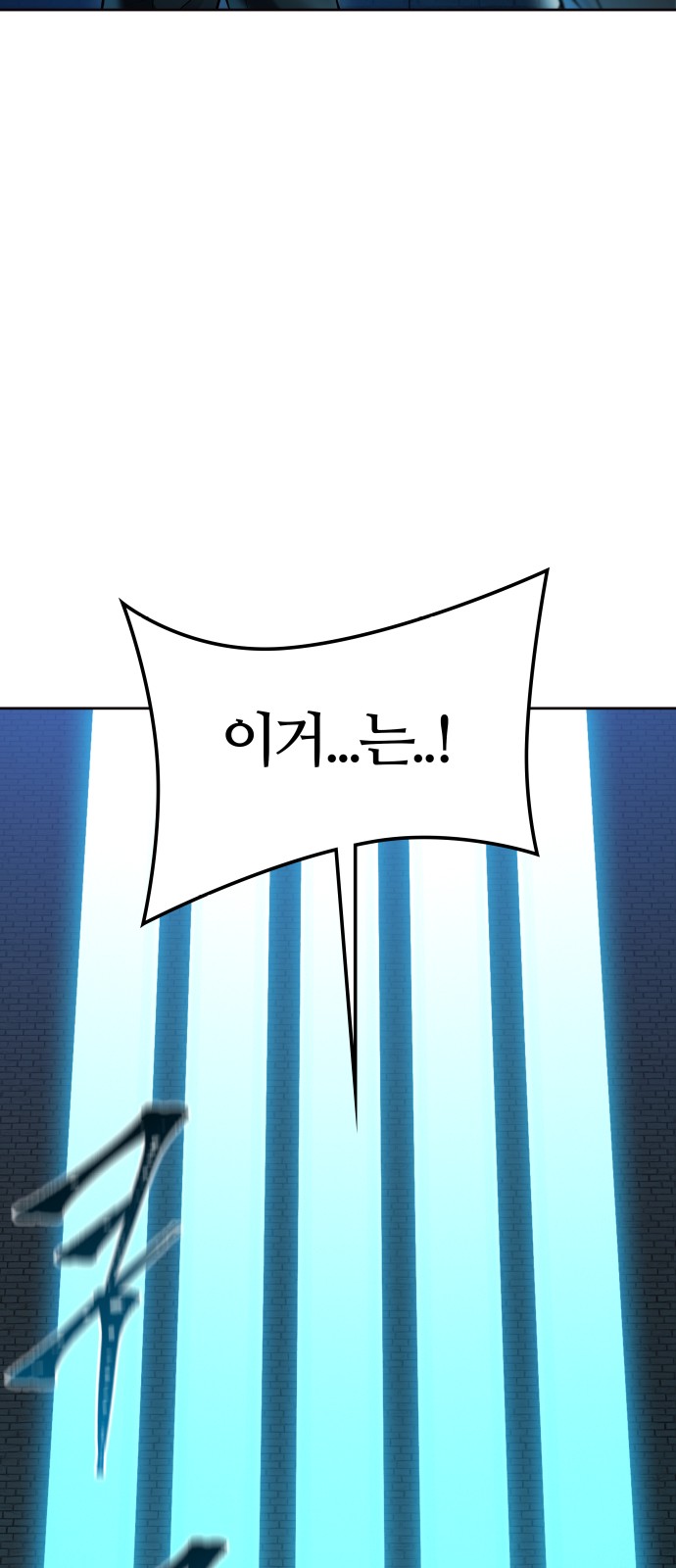 133 페이지