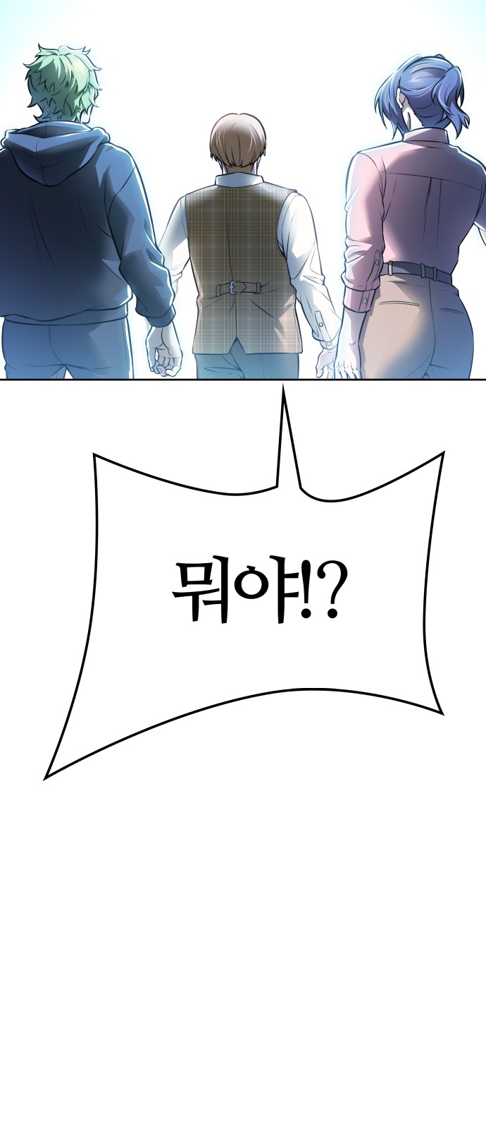 135 페이지
