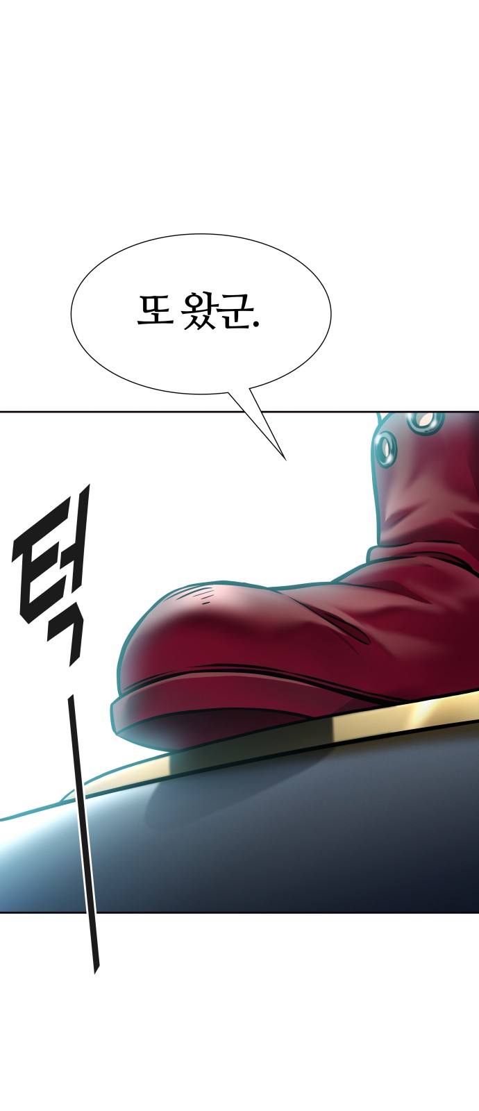 136 페이지