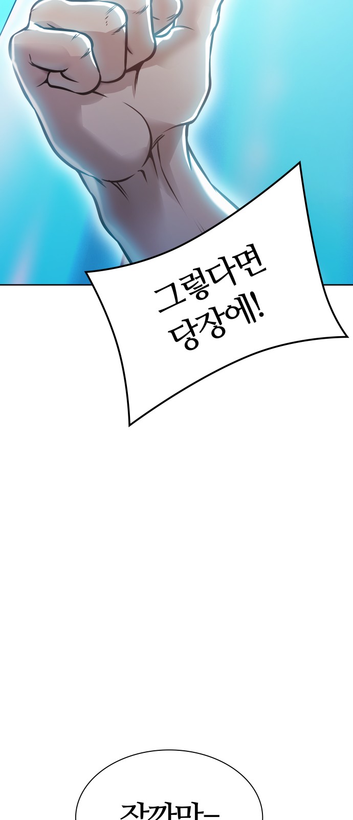 147 페이지