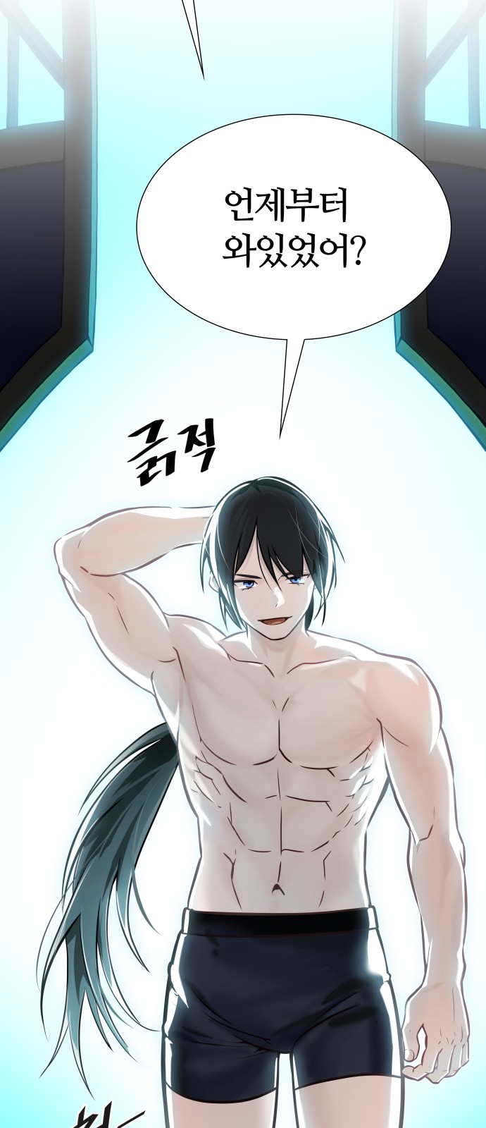 153 페이지