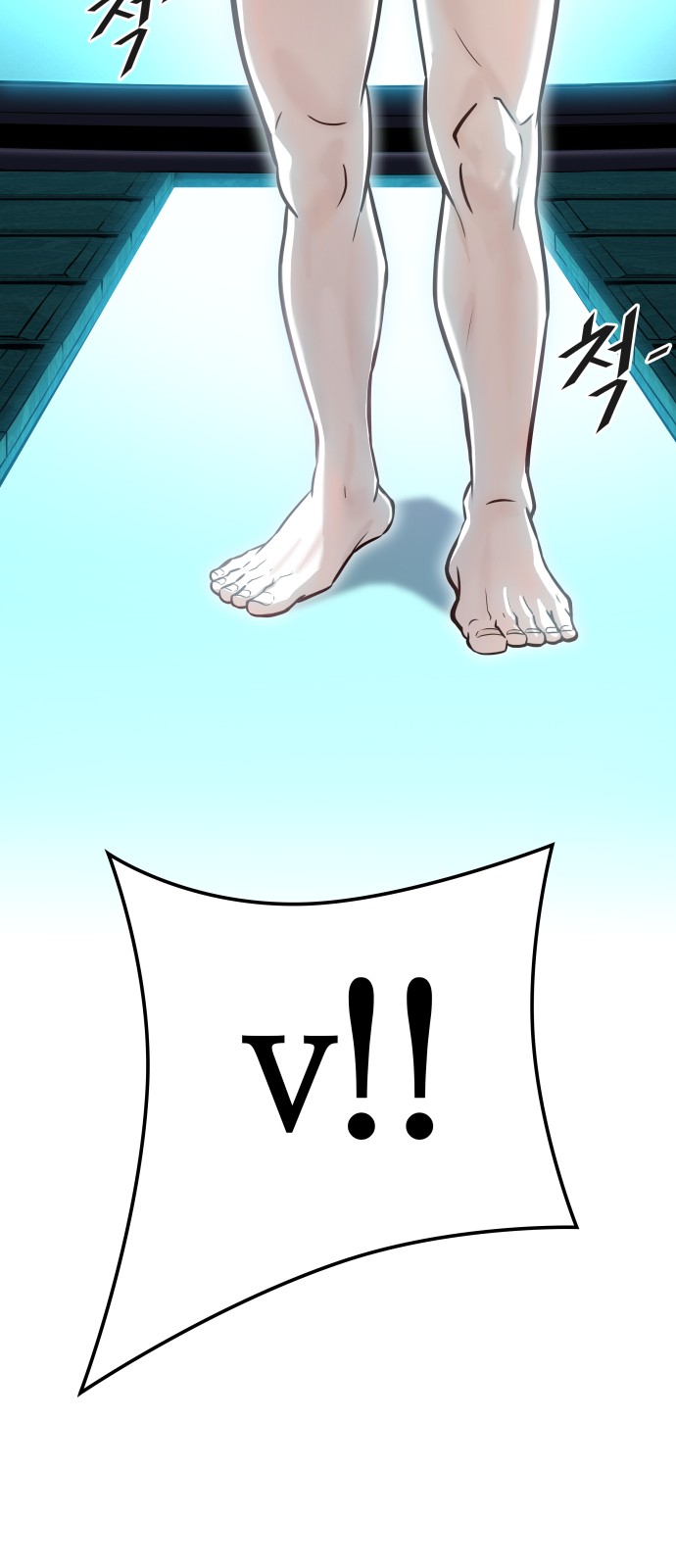154 페이지