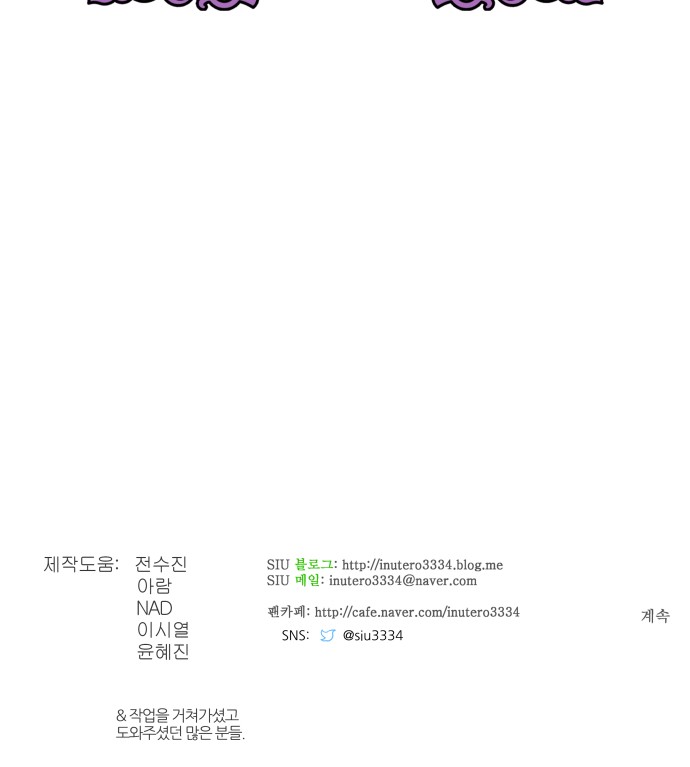 159 페이지