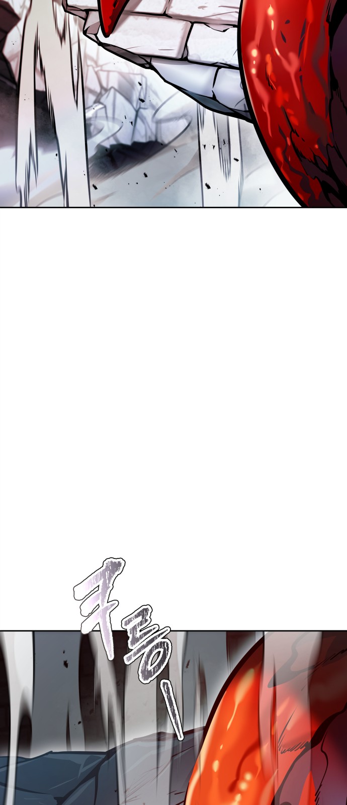 93 페이지