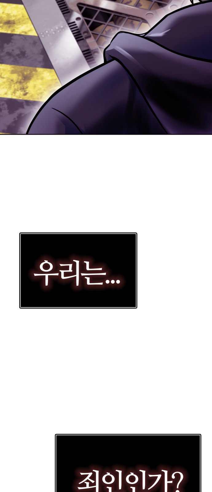 116 페이지