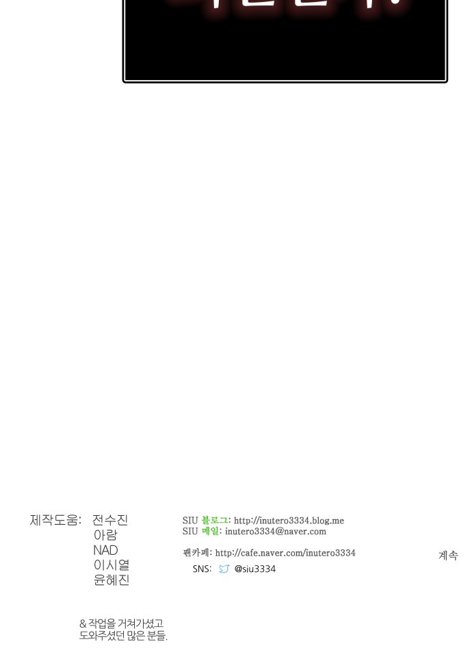 117 페이지