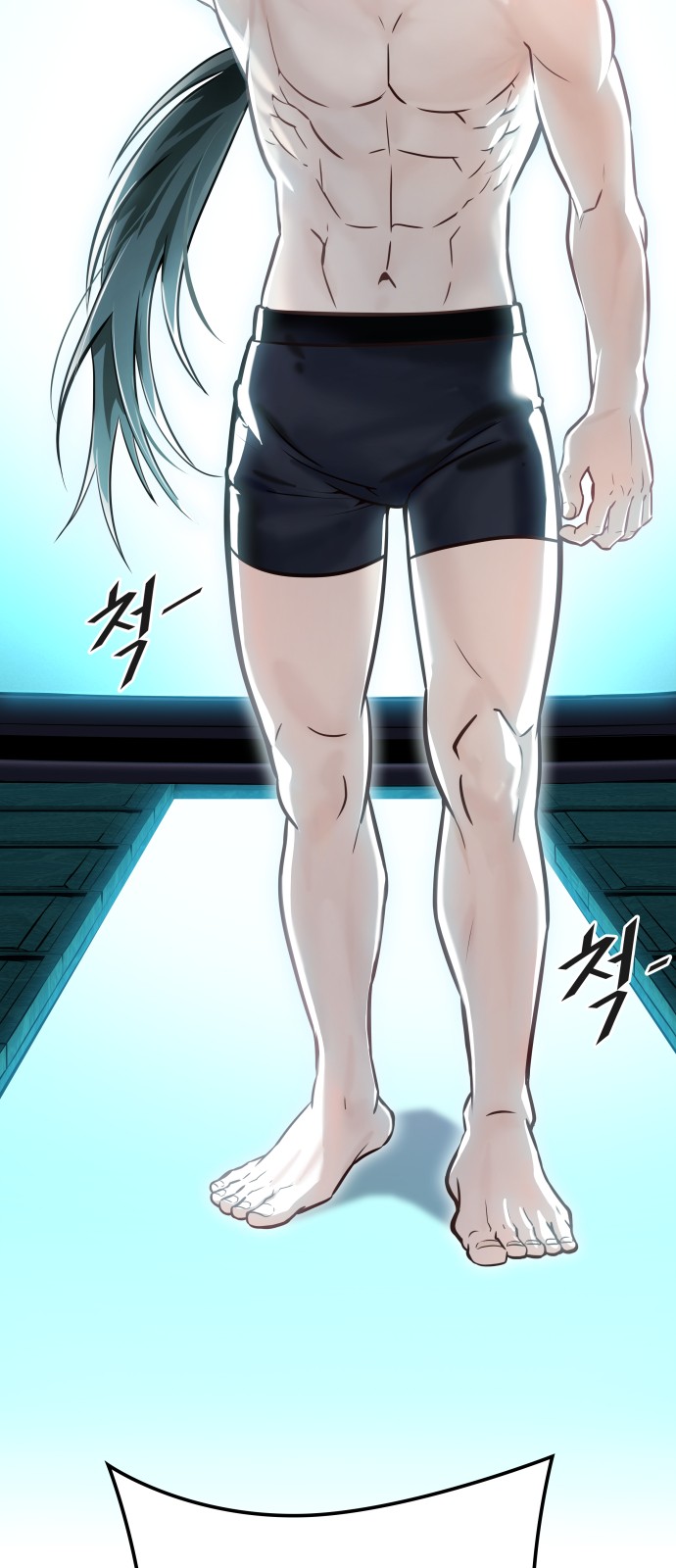 2 페이지