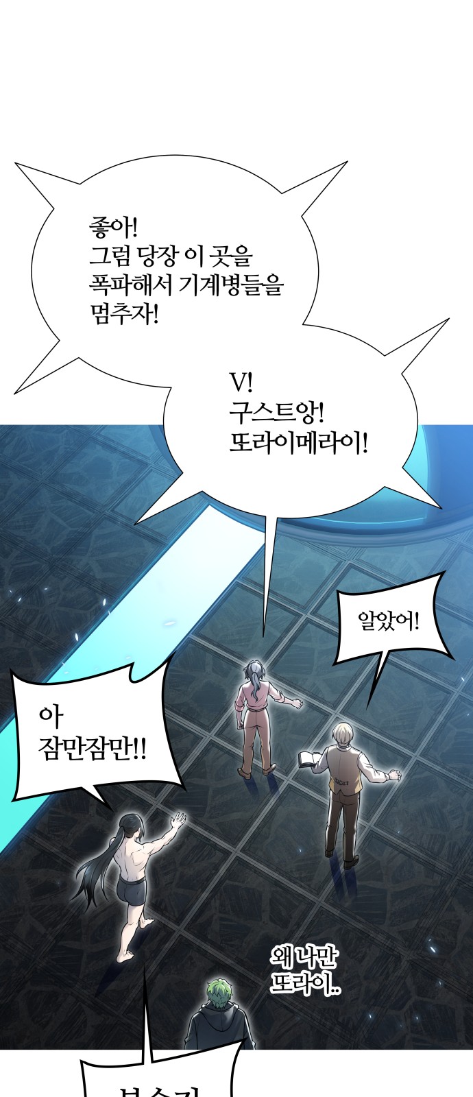 41 페이지