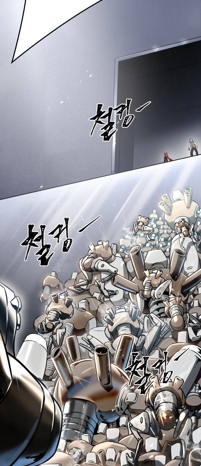 56 페이지