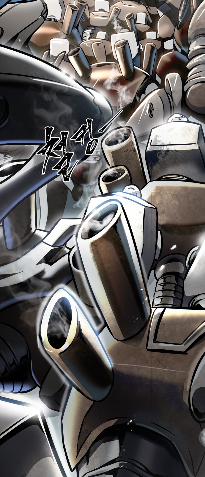 57 페이지