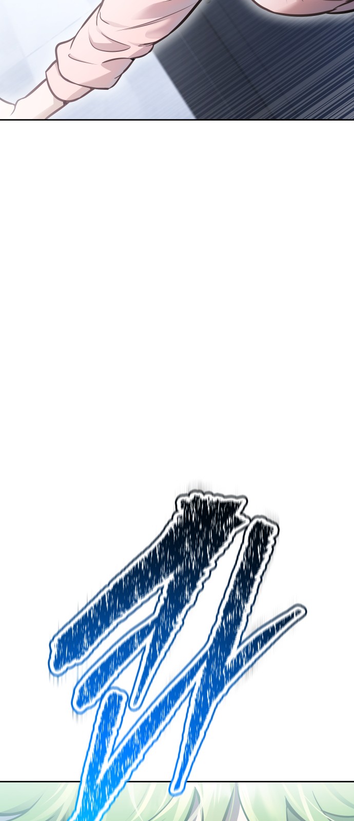 96 페이지