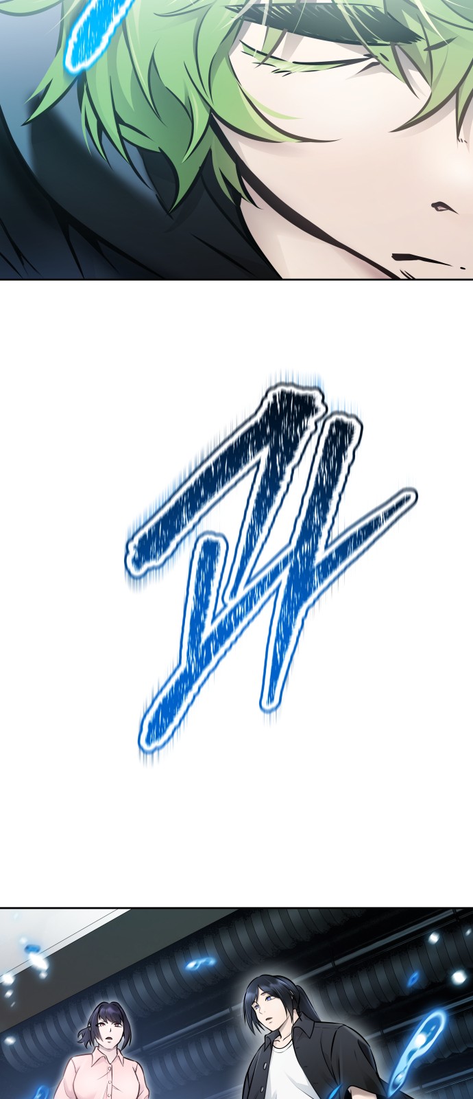 97 페이지