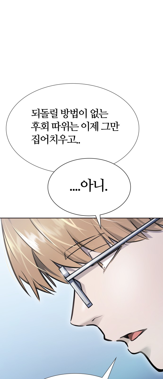 115 페이지