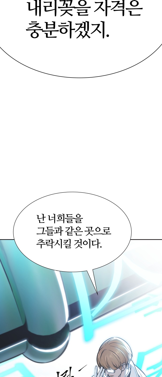 124 페이지