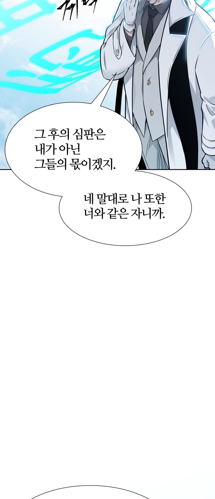 125 페이지