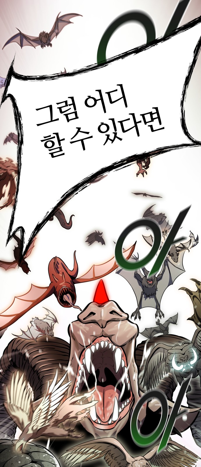 130 페이지