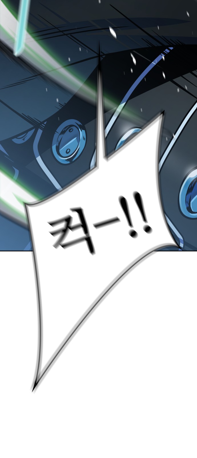 164 페이지