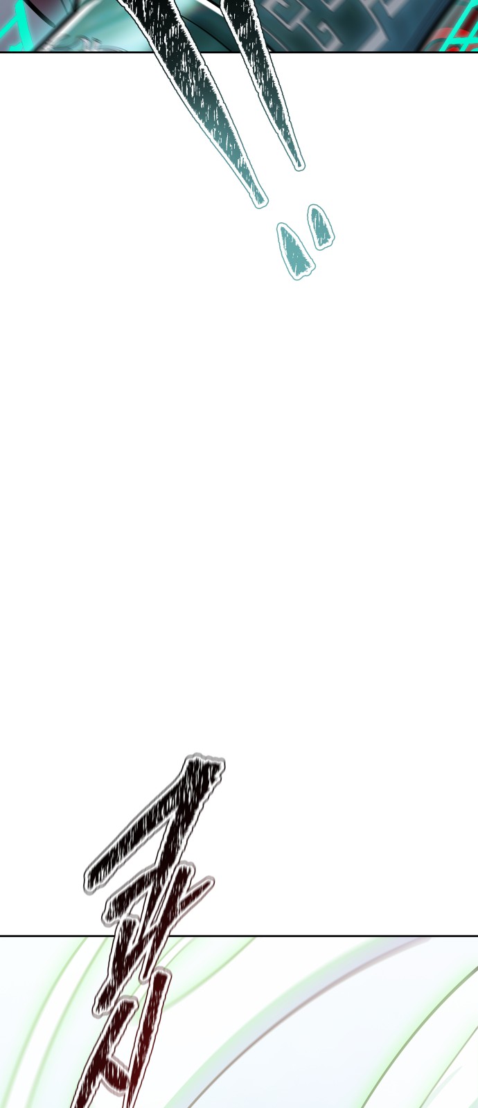 166 페이지