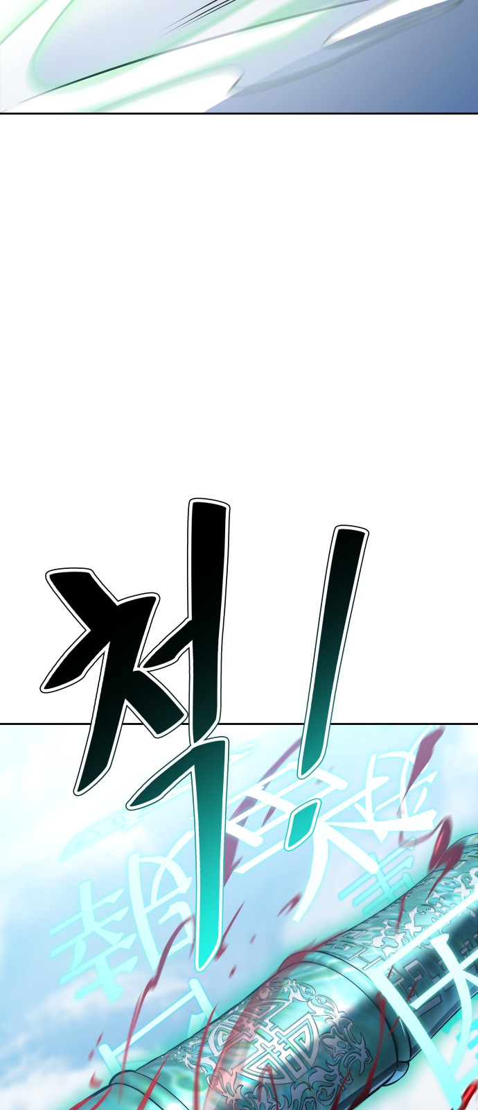 168 페이지