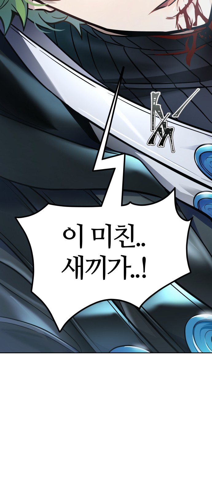 176 페이지