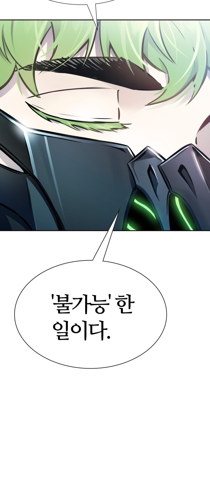 94 페이지