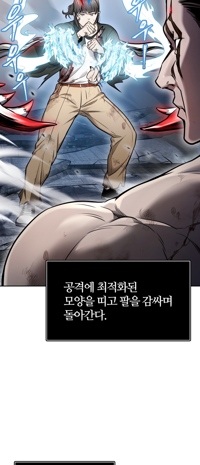 10 페이지