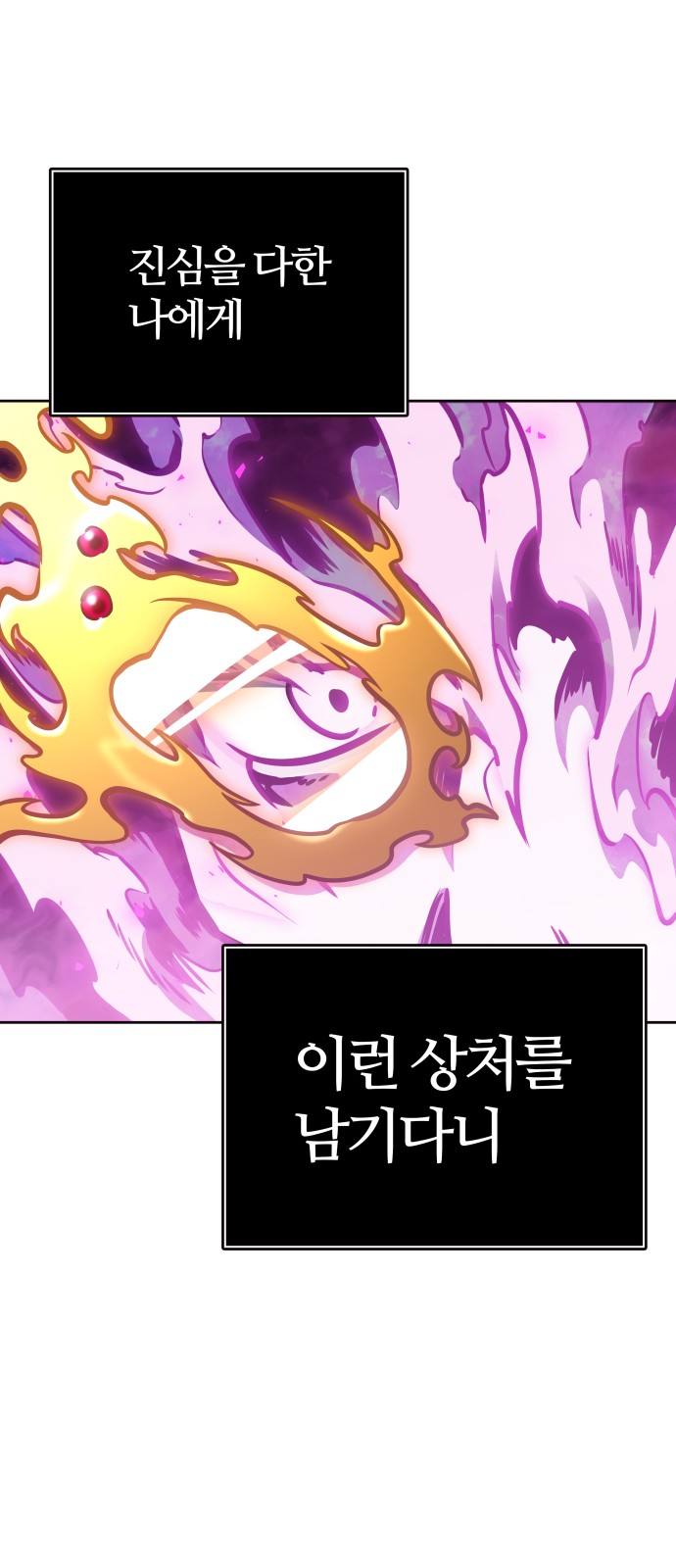 153 페이지