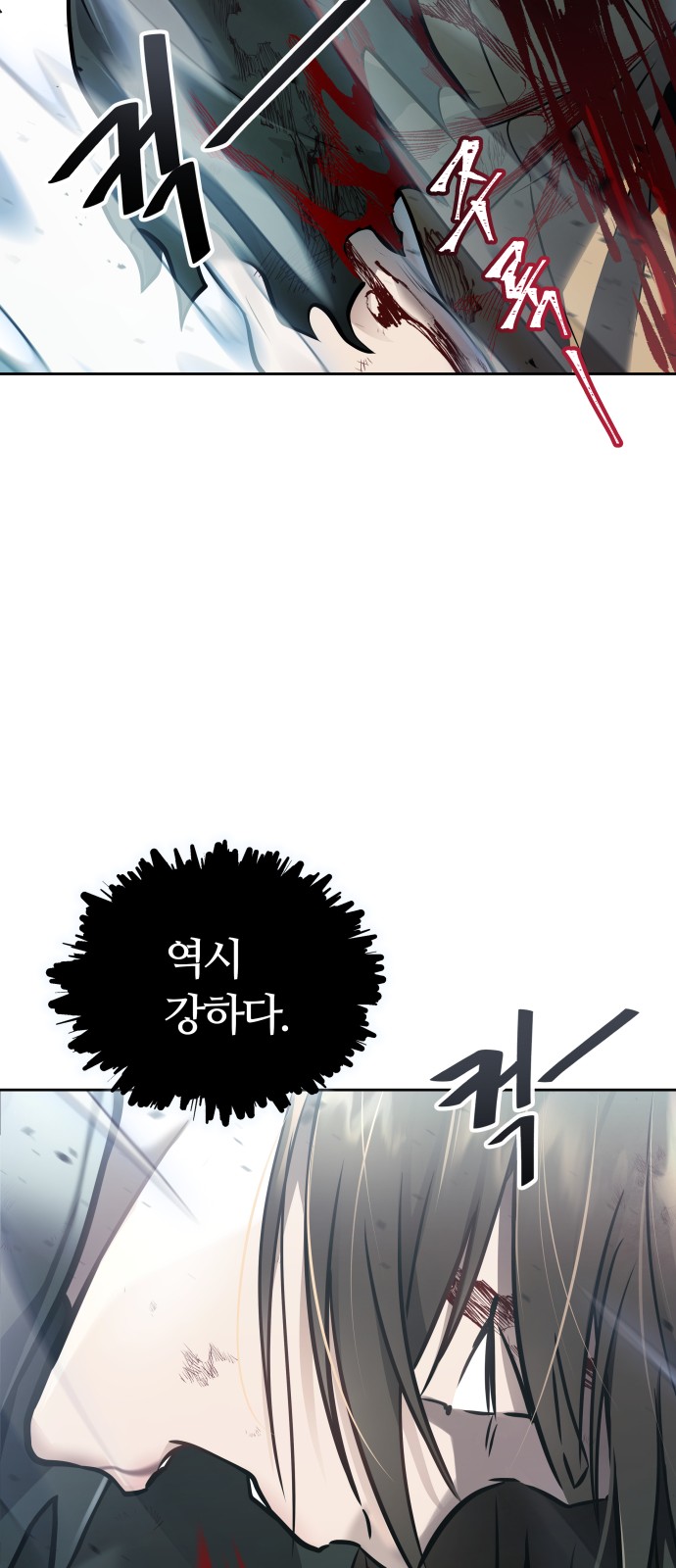 157 페이지