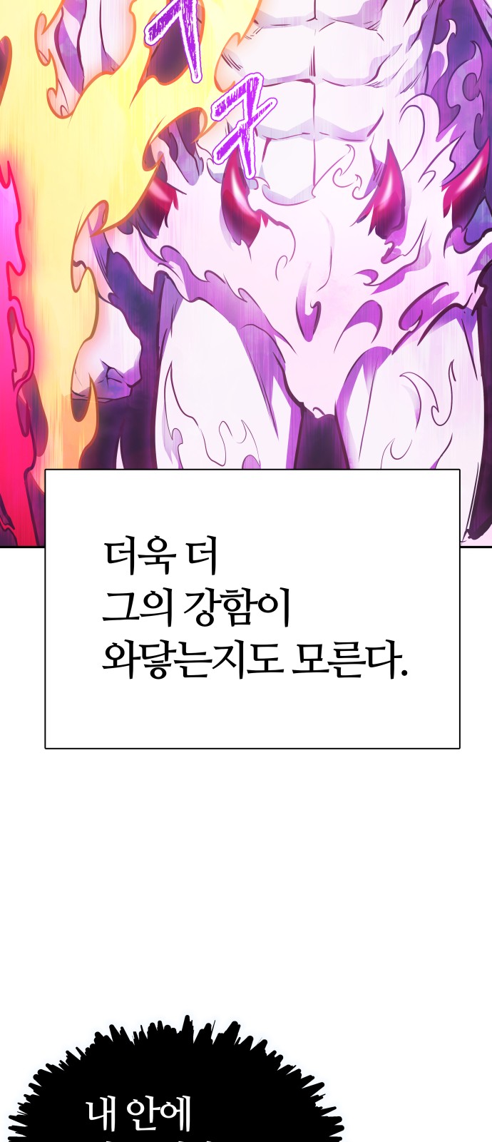 160 페이지