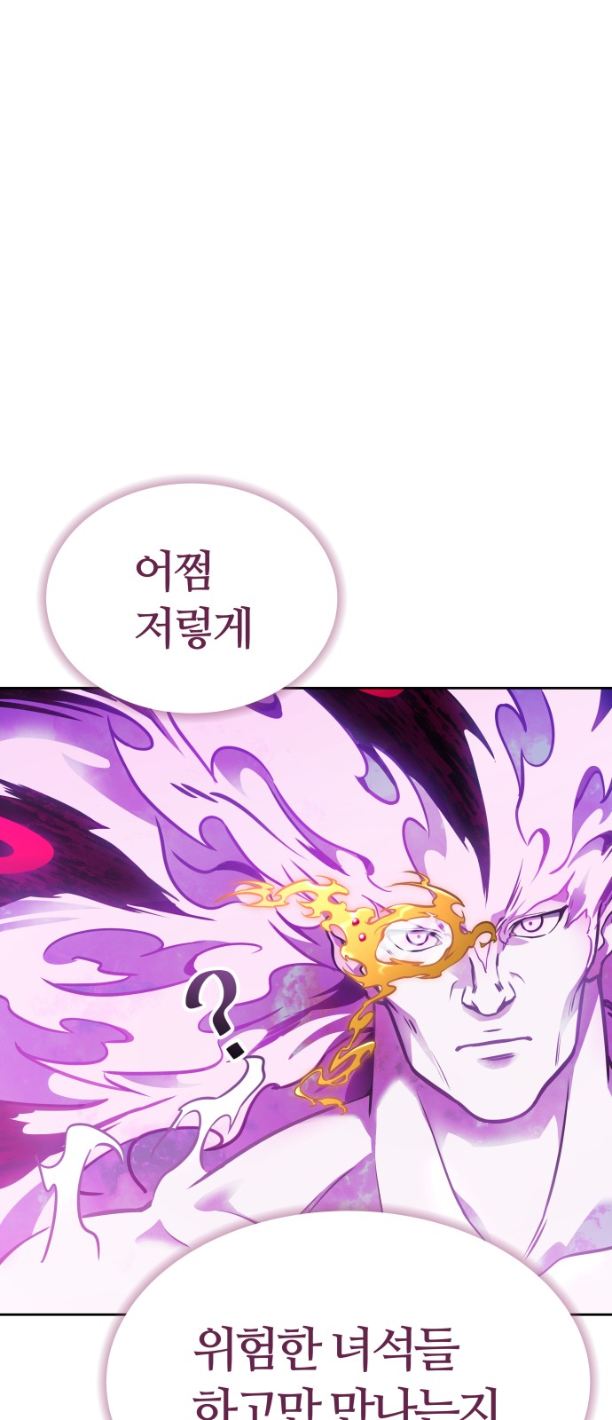 167 페이지