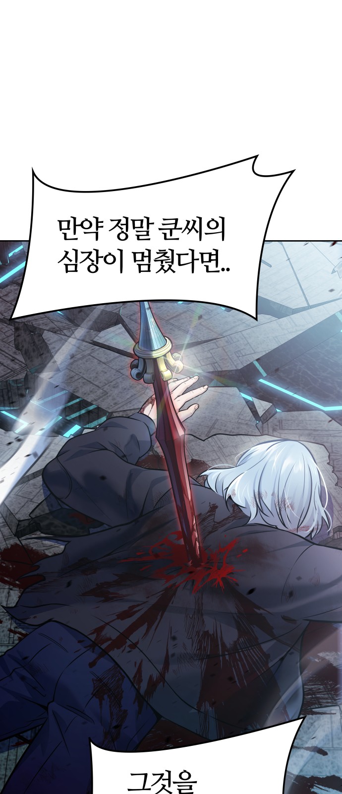 177 페이지