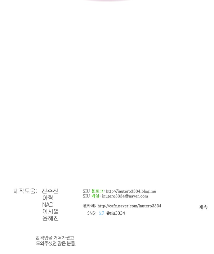 184 페이지