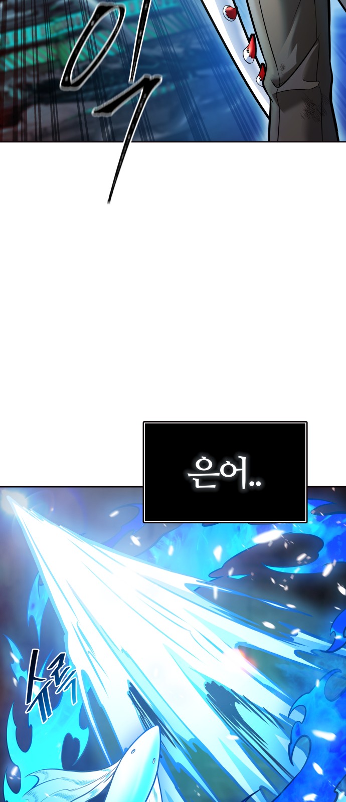 100 페이지