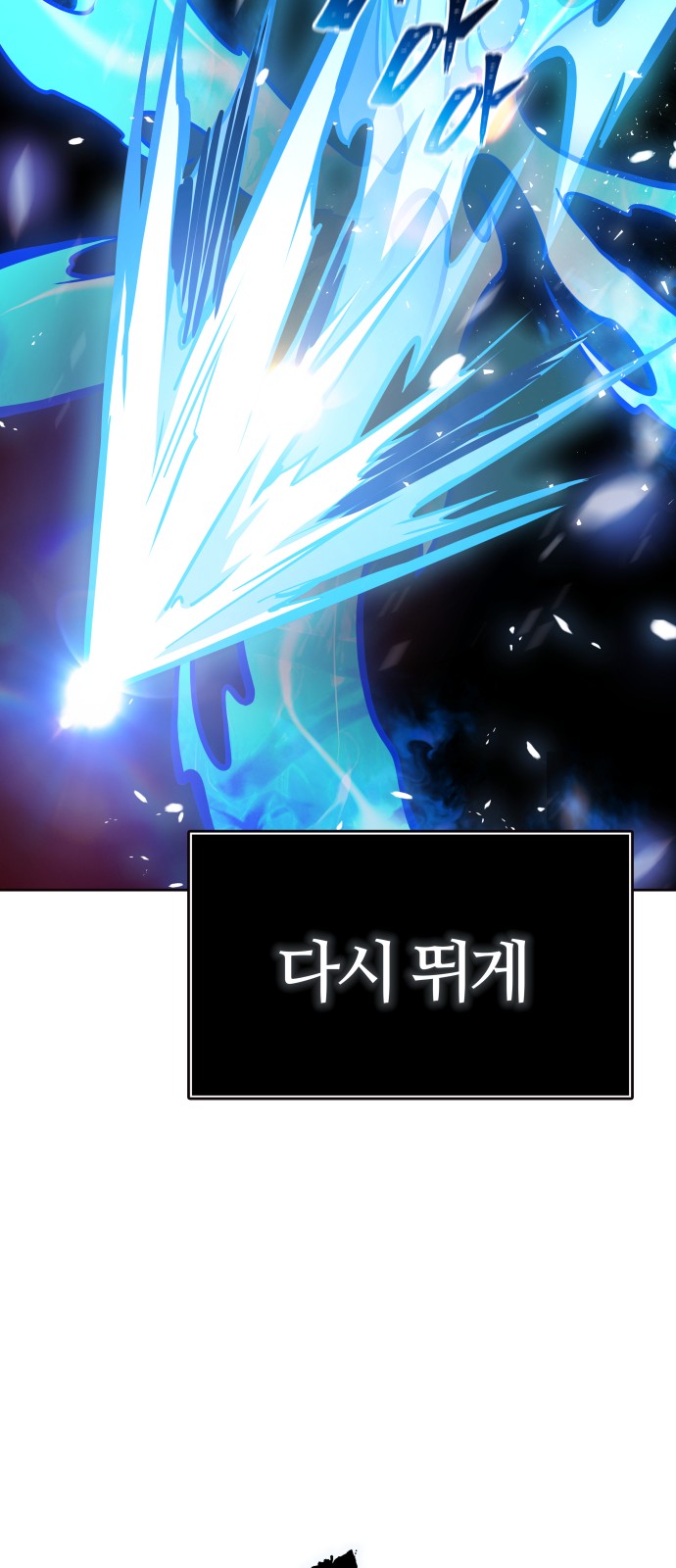 102 페이지