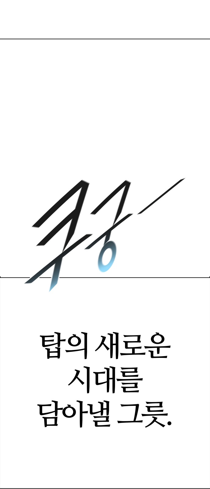 115 페이지