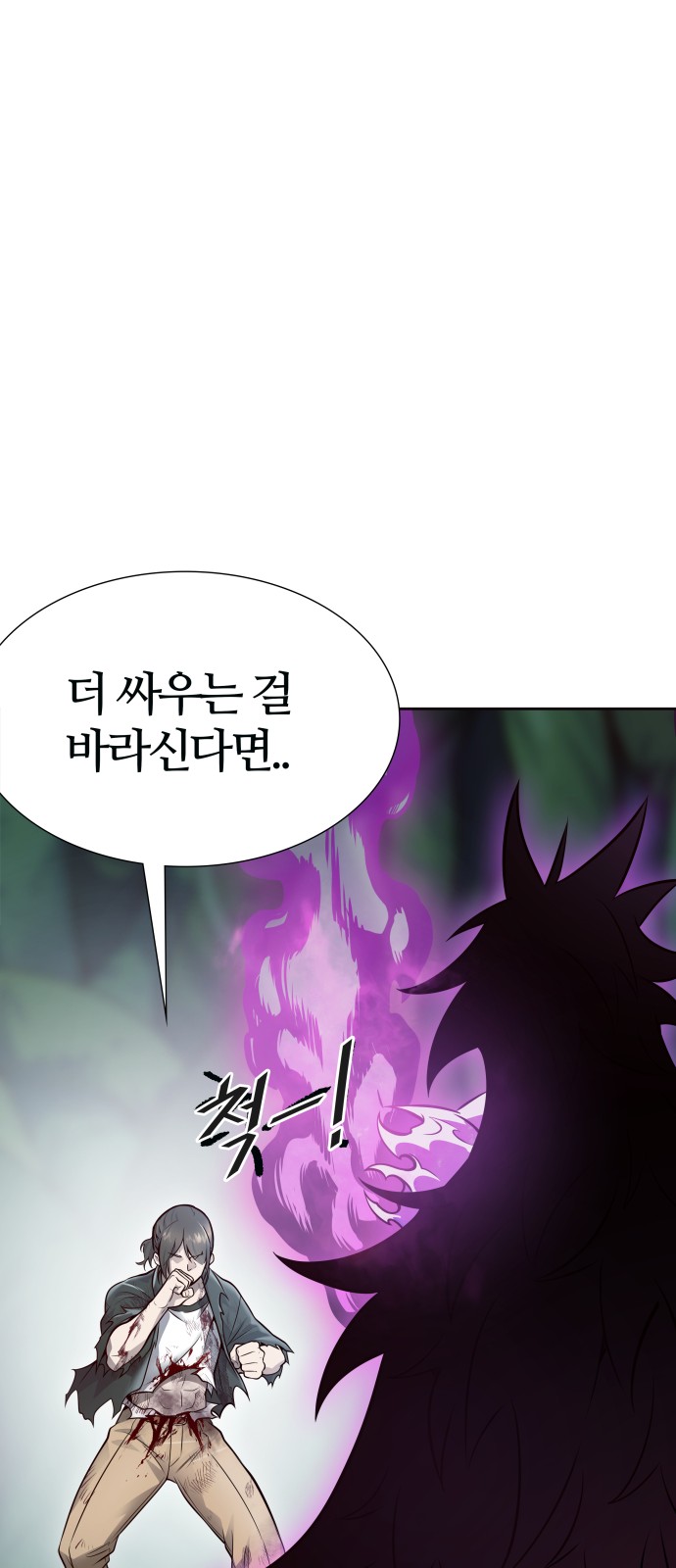 126 페이지