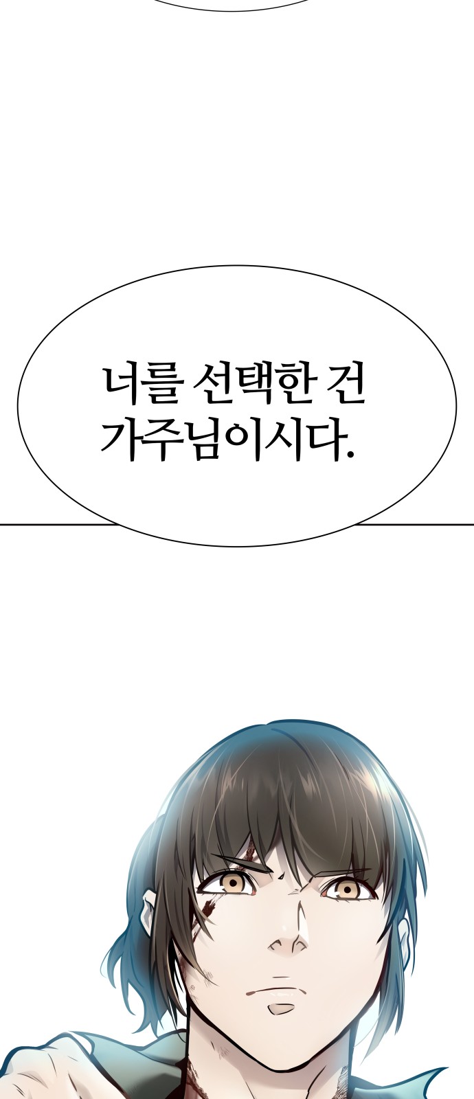 130 페이지