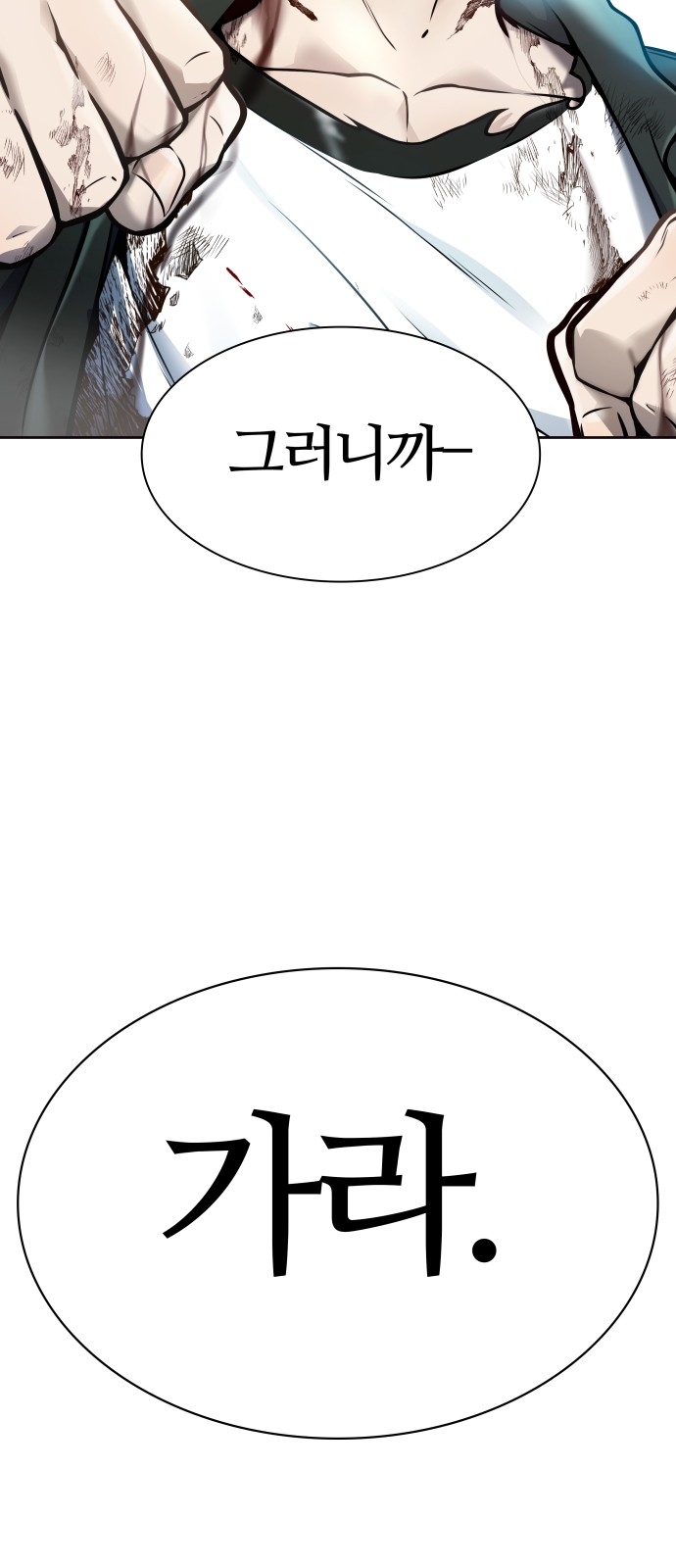 131 페이지