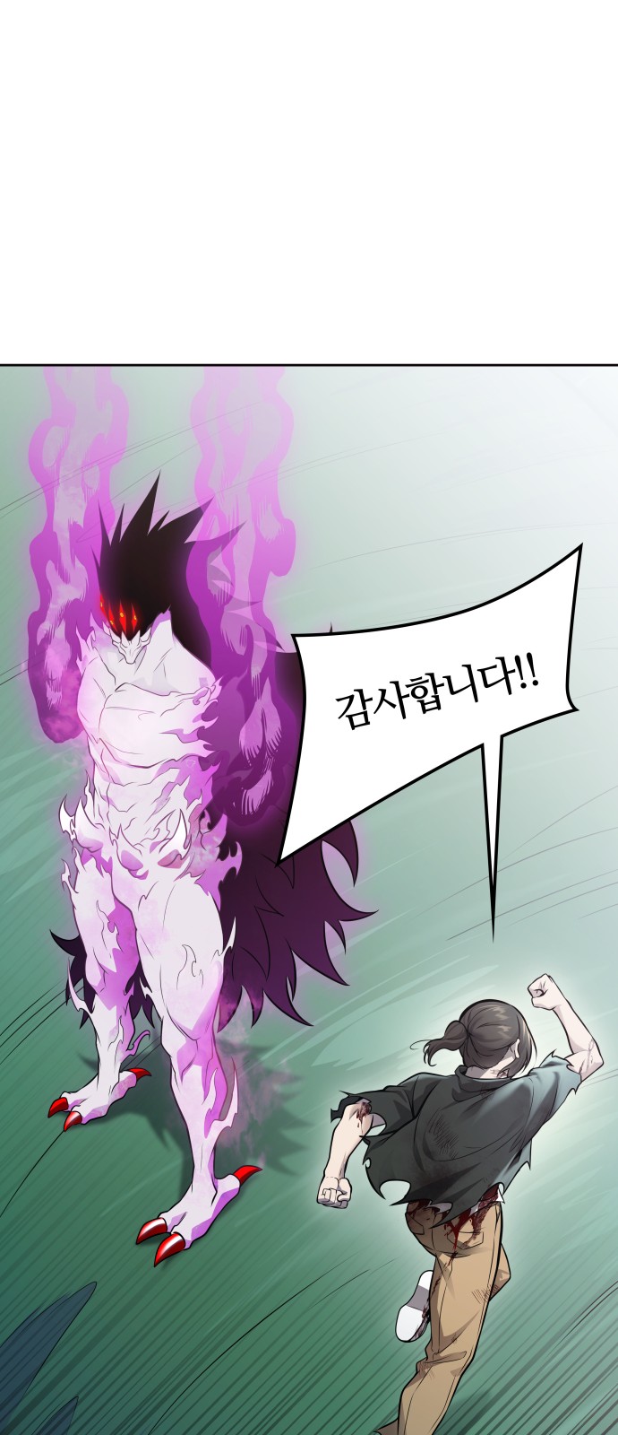 132 페이지