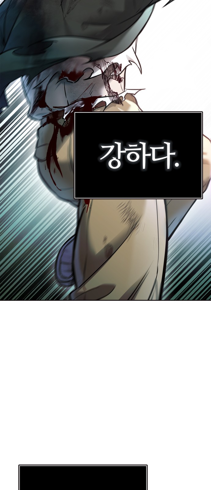 134 페이지